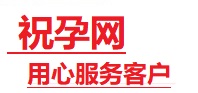 陇县捐卵试管助孕机构-代媽网